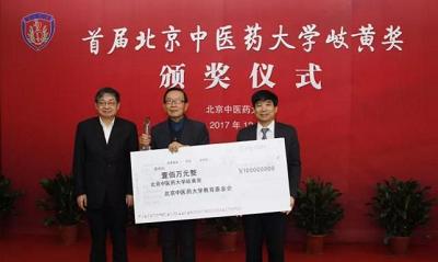 百岁国医大师邓铁涛留世珍贵影像,邓铁涛享年