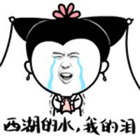 中年妇女减肥的危害,论减肥的重要性电视剧