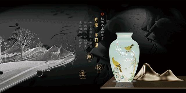 景德镇瓷器直供价格,瓷器直供价值