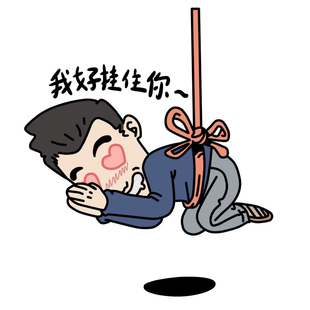 粤语表情动图,微信搞笑粤语表情