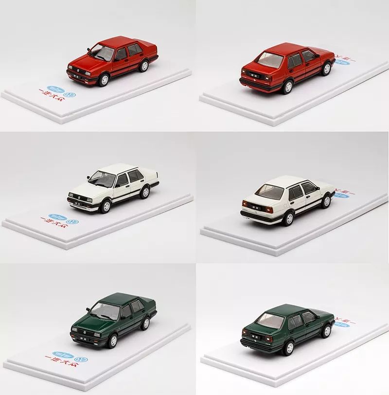 情怀III，这次终于有点意思了，STC一汽捷达模型测评