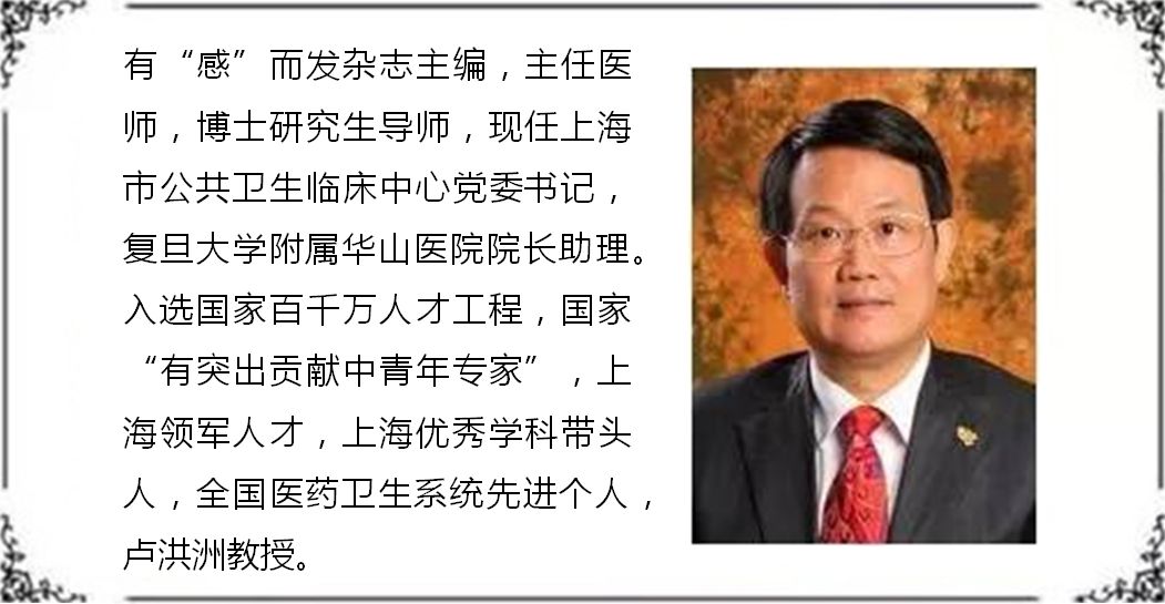 hiv核酸检测阴性抗体阳性算感染吗,无症状核酸能检测出来吗