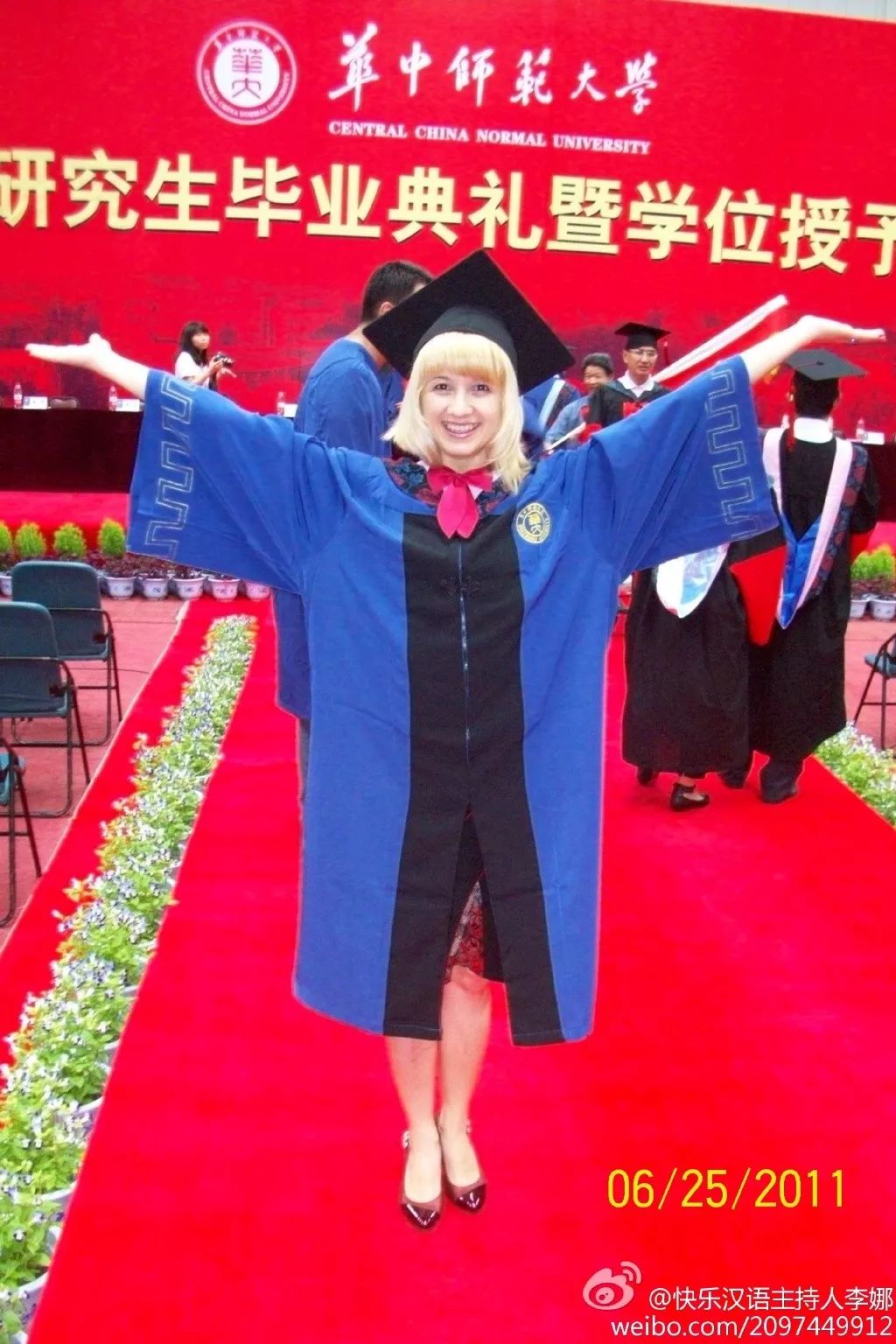 被称为乌克兰“李娜”，这位华师校友想让更多人爱上中国！