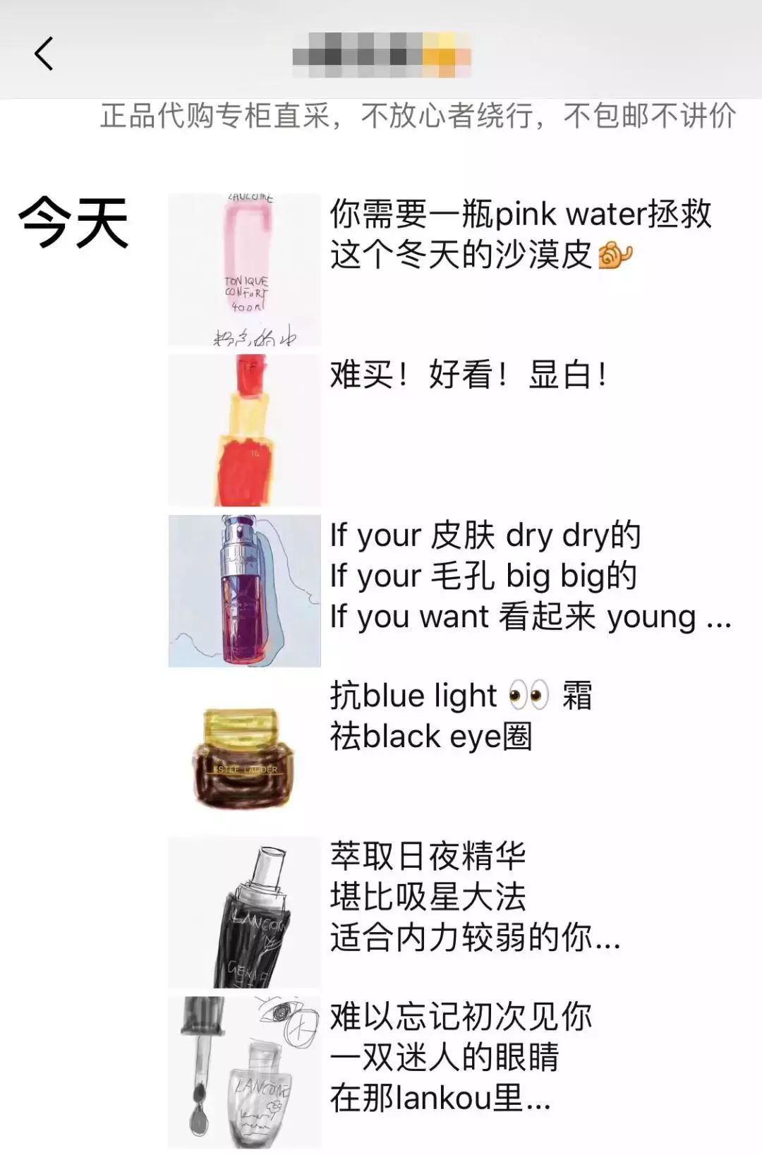 网络经营办理营业执照要什么条件,河南掌上登记怎么申请营业执照