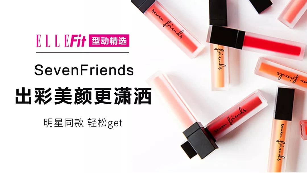 明星们交过的智商税,减肥有必要交智商税吗