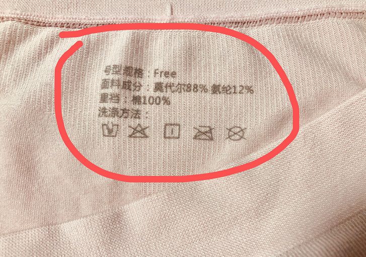 ck品牌裤,正品ck裤