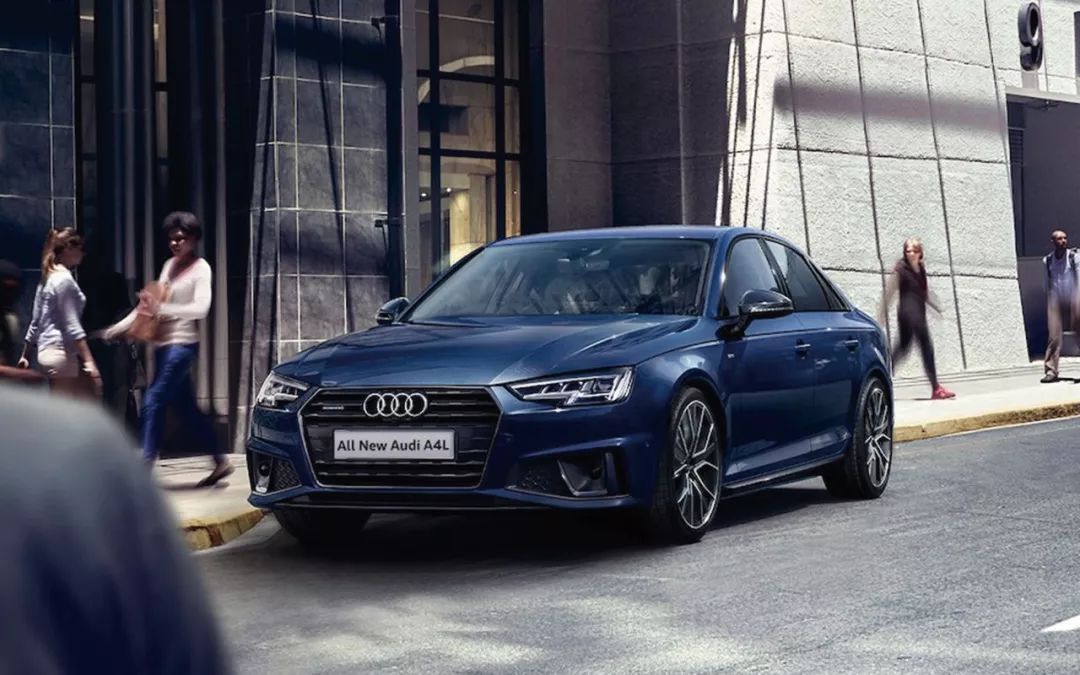 奥迪a4l40四驱quattro落地,奥迪a4l风尚型2023价格