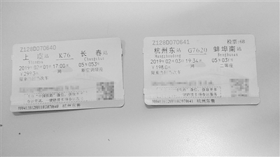 春运带动经济,春运返乡带来的商机