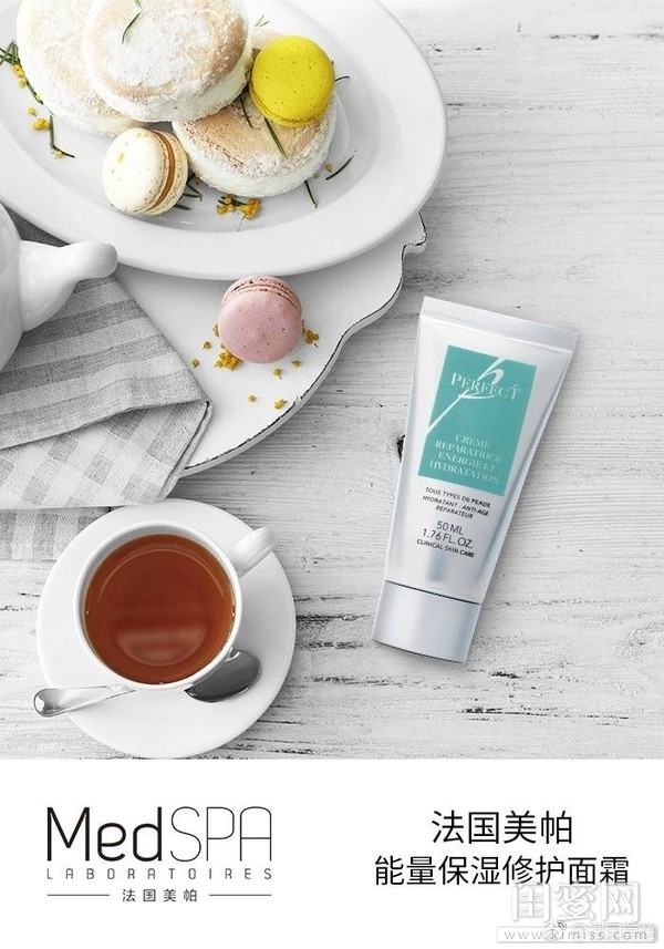 打败深冬大干皮，开年必须光彩亮丽