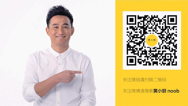 假期到了出游零食准备好了吗,假期到了好好的陪家人吃个饭