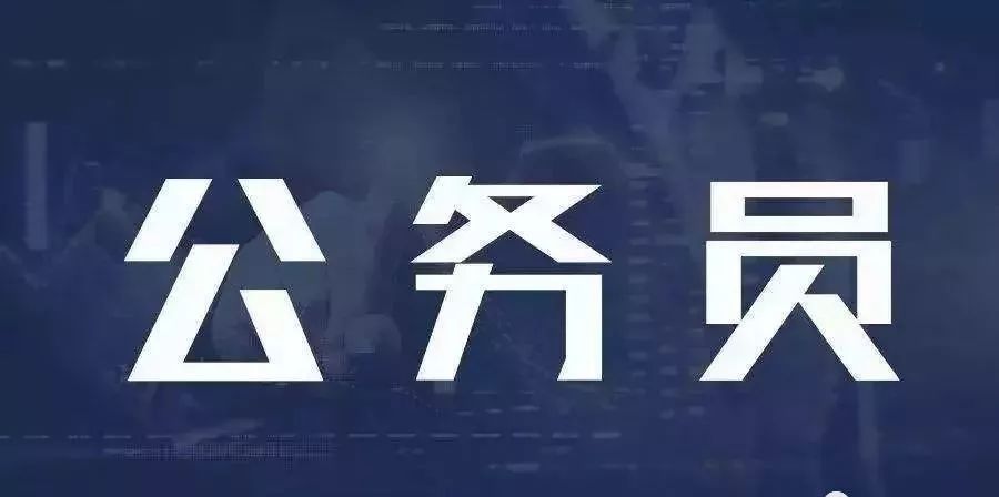 舟山社保公积金调整,舟山市社保2023年退休金多少