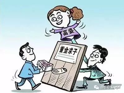 五种常见的网络诈骗类型,内蒙古净网2020关于网络诈骗