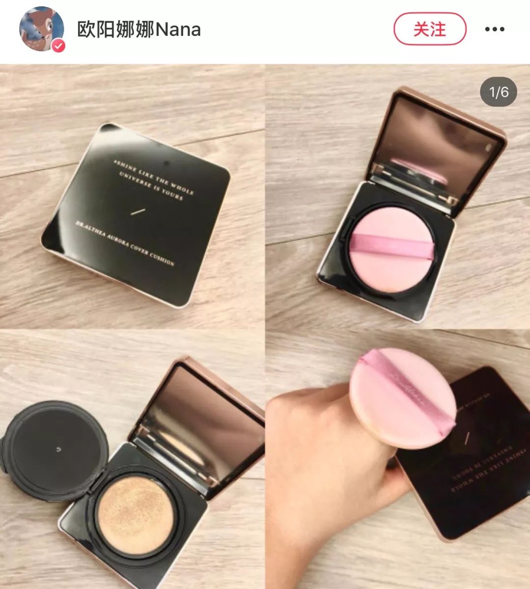 韩妆当年在国内有多火,韩国最火的前十名韩妆品牌