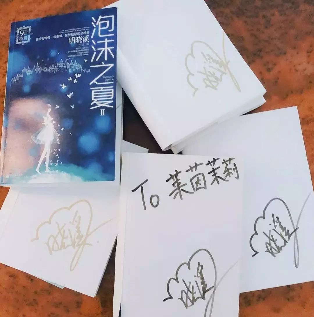 她辞职卖车，在孕期打造厦门最IN民宿，最火的青春偶像剧在这里诞生！