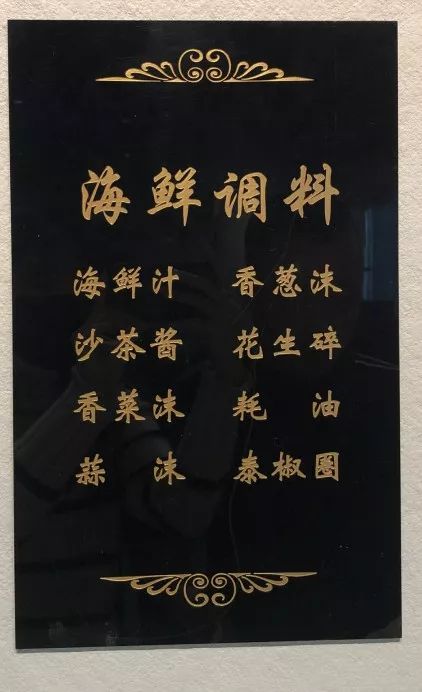 潮牛谷潮汕牛肉火锅优惠,潮三府自助潮汕牛肉火锅优惠