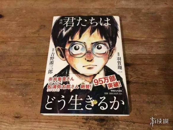 平成歌姬人气排名,日本平成四大歌姬