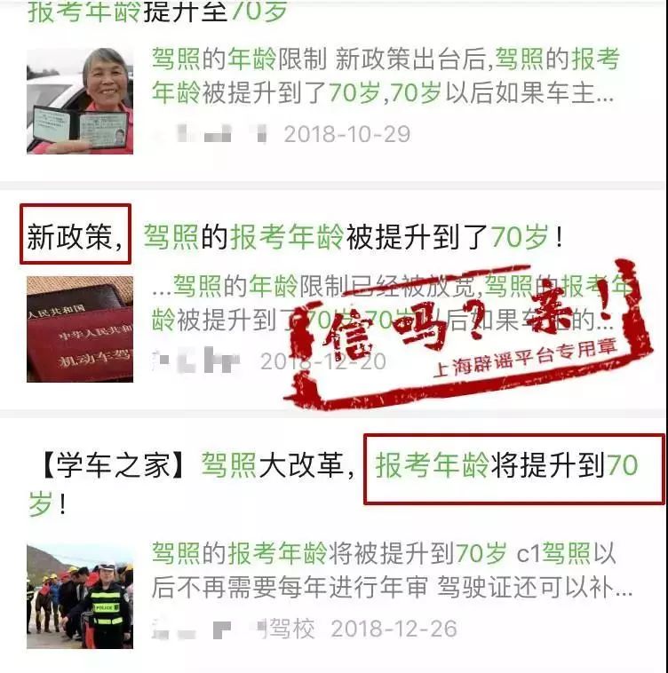 微信群赌博群主的罪有多大,微信群涉嫌赌博封禁一般多久