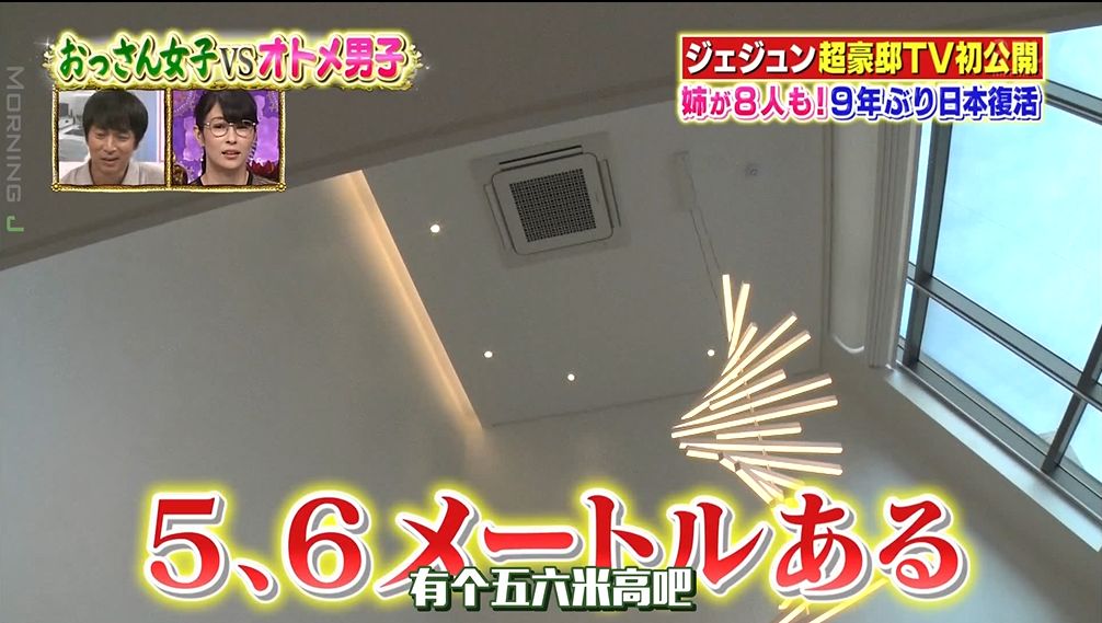 从穷小子到上亿富豪全集,从穷小子到上亿的人