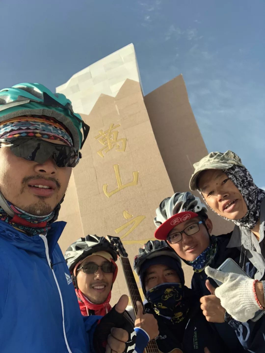 休整后的进击，巍巍昆仑就在眼前……「白龙马3号的青藏线之旅」