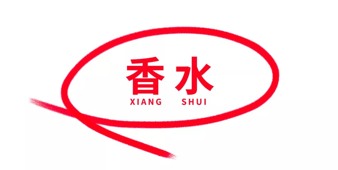 性价比高的本命年红色内衣推荐,种草好物推荐衣服1000元