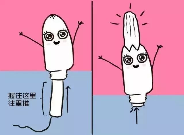 科普大姨妈知识儿童,大姨妈科普男生一定要知道