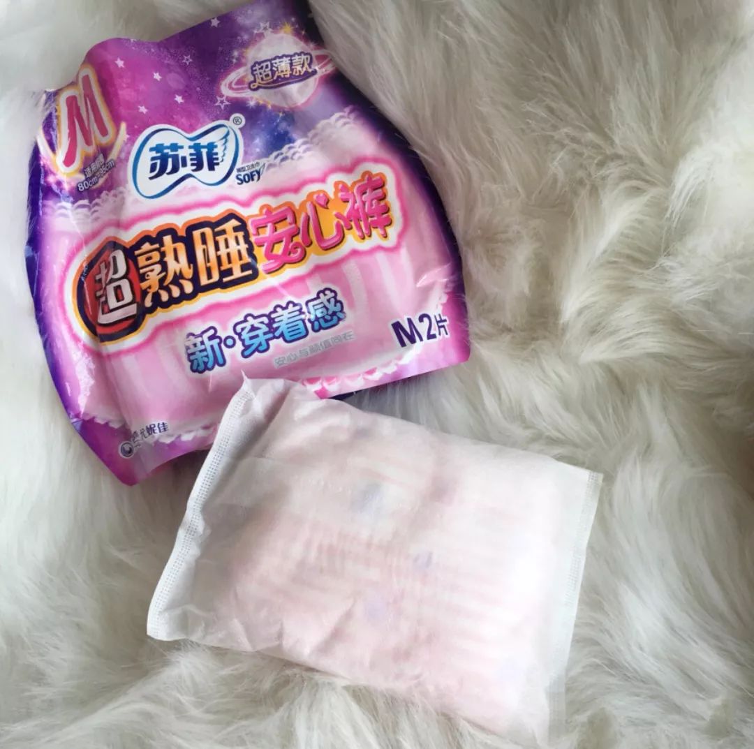 科普大姨妈知识儿童,大姨妈科普男生一定要知道