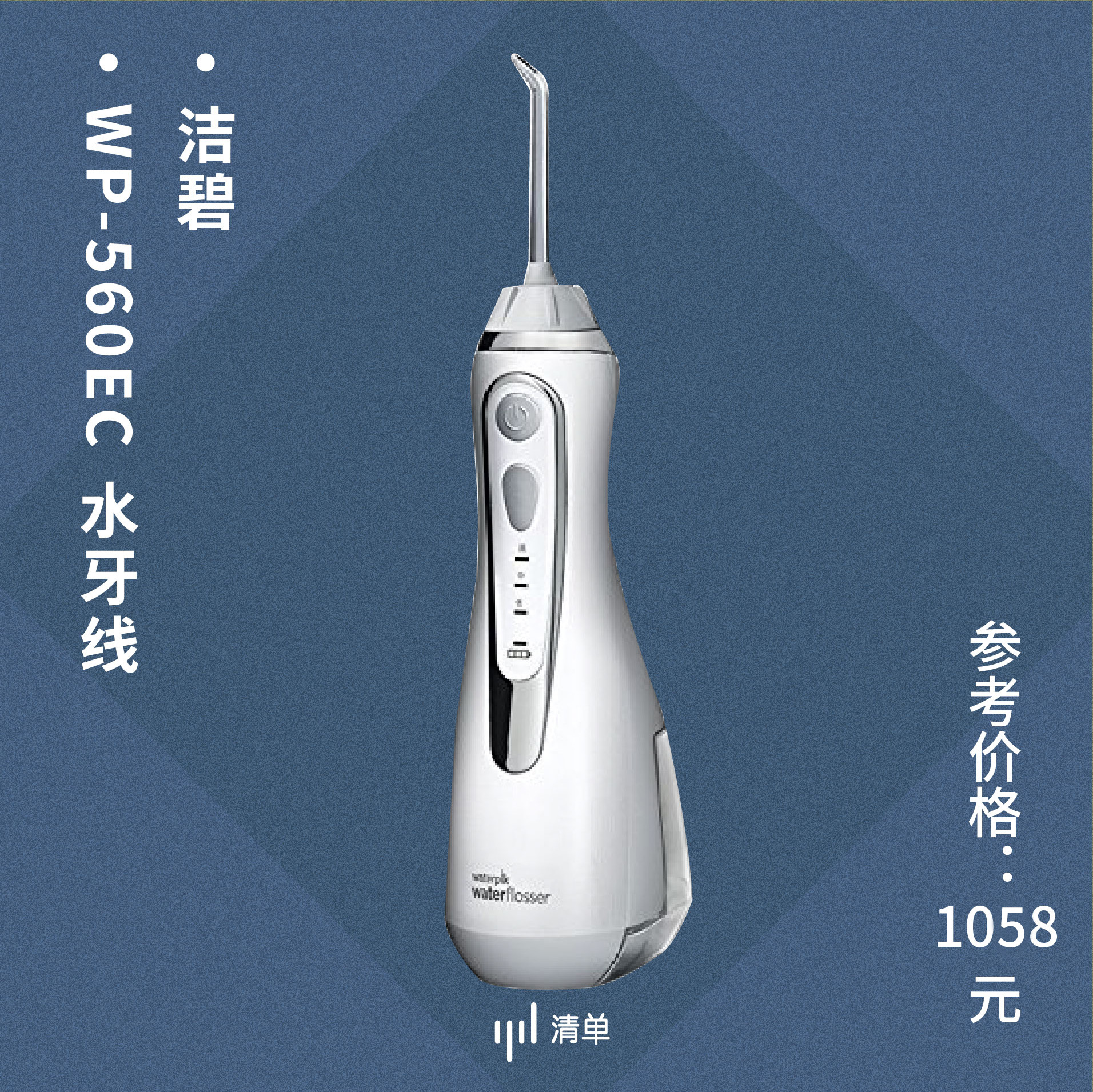 2022年天猫年货节优惠,天猫年货节买不停