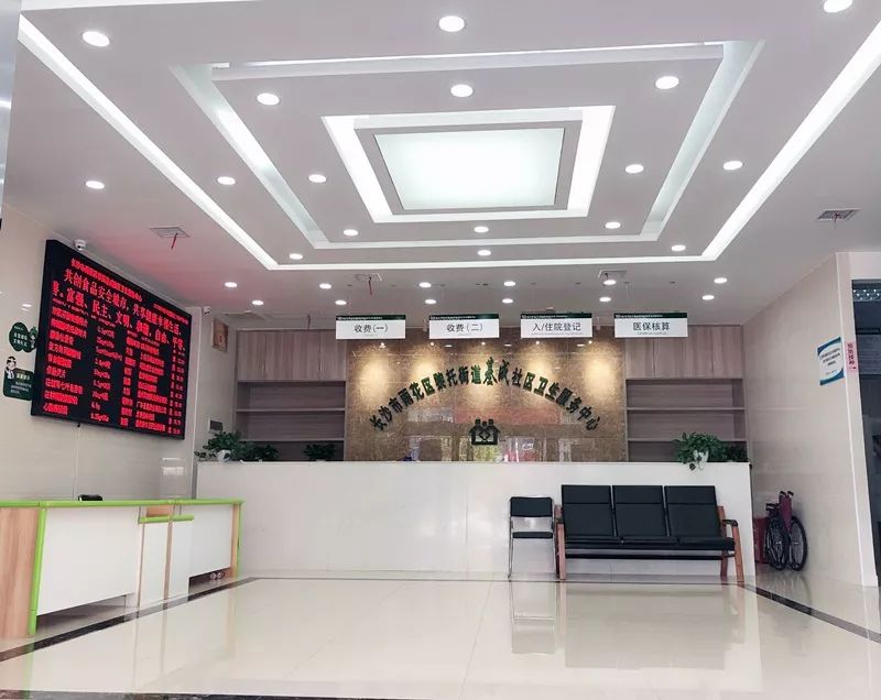 我是黎托，梦想直达雨花，幸福“黎”你很近！