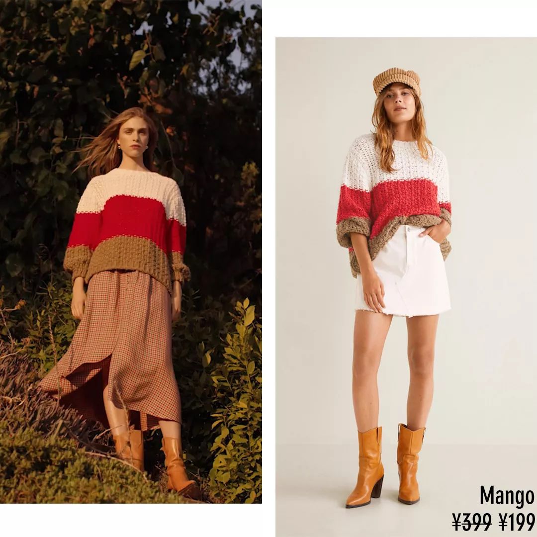 zara年终大促要降几次,zara年终折扣基本卖完了