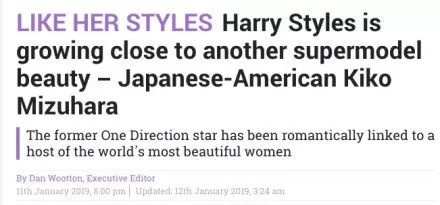 水原希子权志龙会复合吗,水原希子恋情