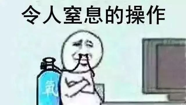 你身边的微商，常州首张网店营业执照已发！“无照经营”需承担刑事责任！