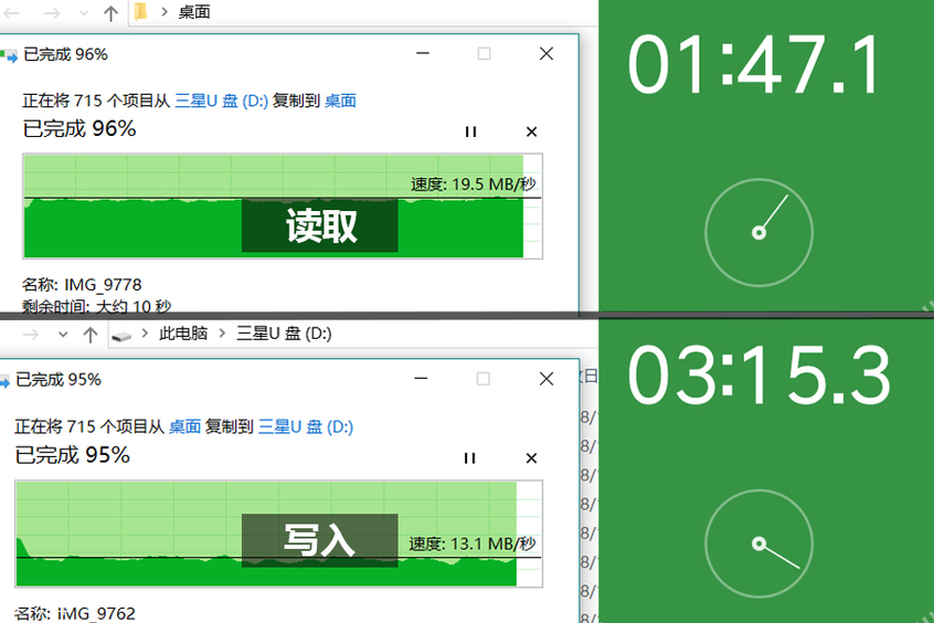 行车记录仪内存卡三星,三星行车记录仪内存卡