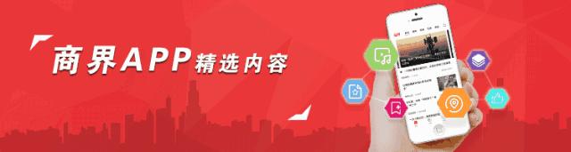 第62届中国特许加盟展门票,2024第62届中国特许加盟展