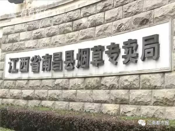 假芙蓉王与真芙蓉王价格,假芙蓉王和真芙蓉王味道一样