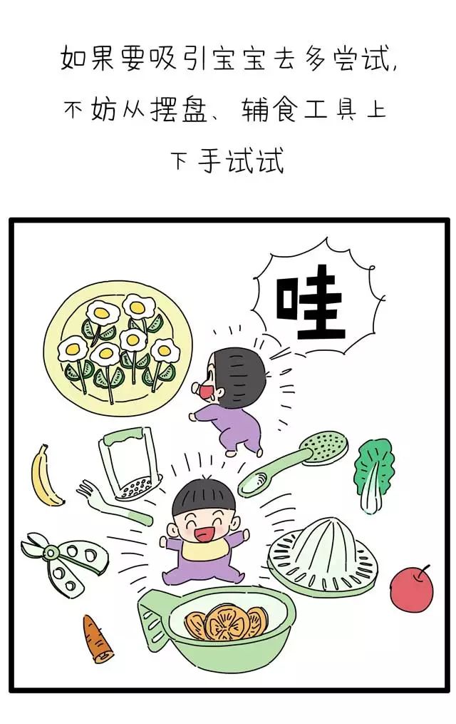 不吃盐是否会没劲,不吃盐的科学依据