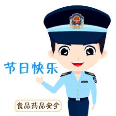 好嗨呦！万万没想到，这个春节襄阳食药监人是这么过的……