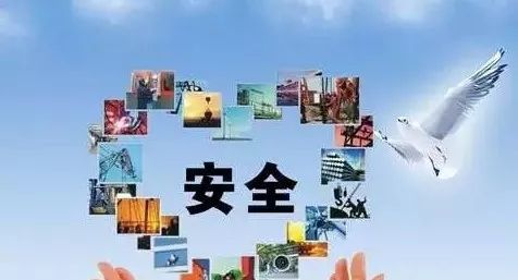 晒出年度成绩单,2019年全省30件民生实事完成情况