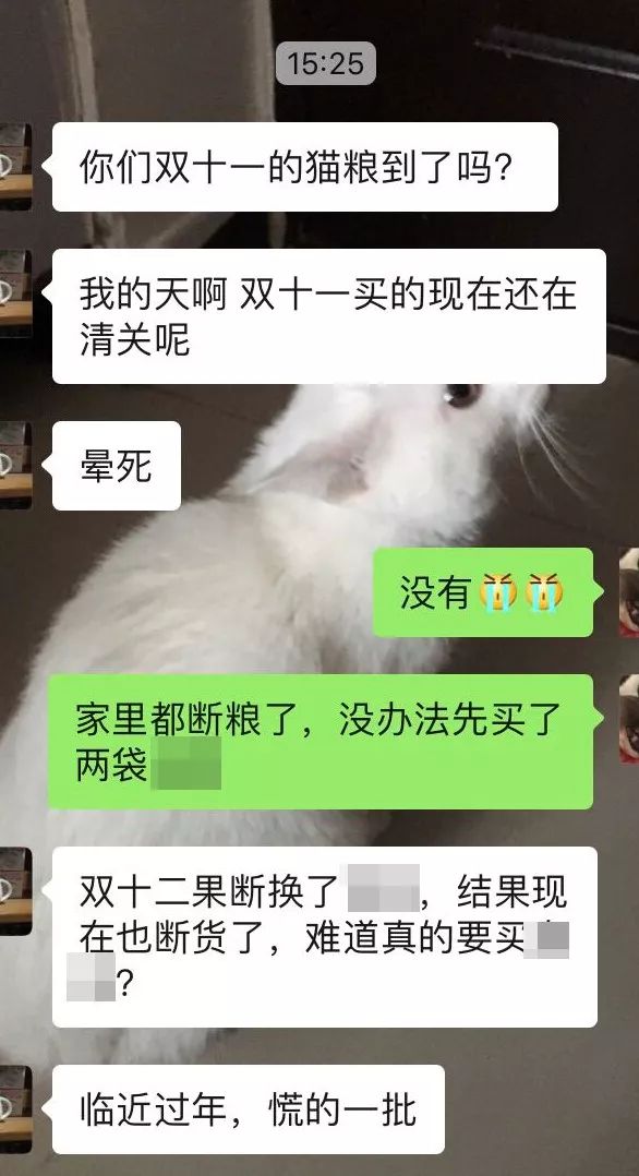 猫粮狗粮好不好卖呀,狗粮猫粮清仓特价大包装