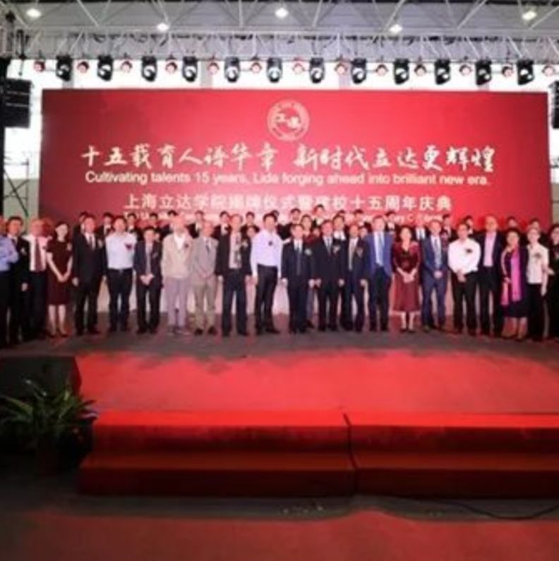 藏在松江叶榭镇里的这所大学，实力越来越厉害了！