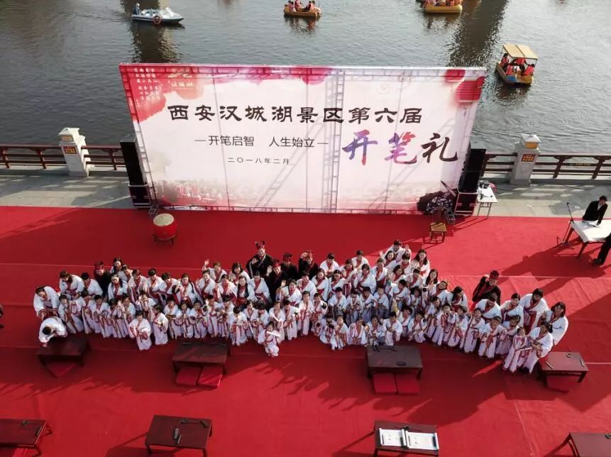 开笔礼｜家有萌娃的家长们，华商报小记者寒假活动专属邀请函，请查收！