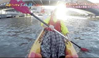 石原里美西班牙旅行,石原里美的西班牙本色之旅