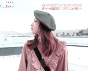 石原里美西班牙旅行,石原里美的西班牙本色之旅