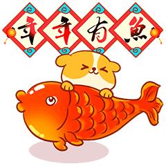 被刺扎到手,被扎一刀预示什么