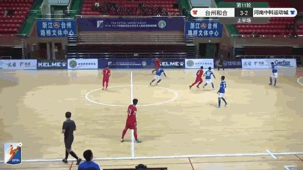 五超联赛直播杭州vs深圳,五超联赛最新积分榜