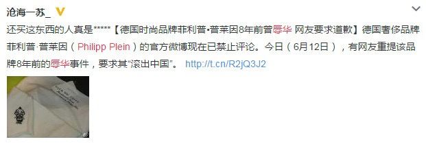 甄子丹在米兰代言,甄子丹纽约活动