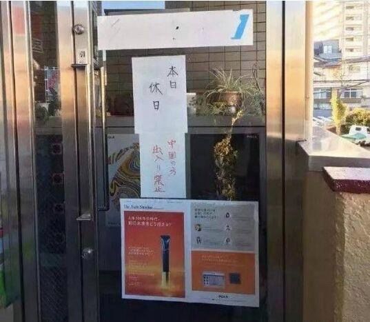 甄子丹在米兰代言,甄子丹纽约活动