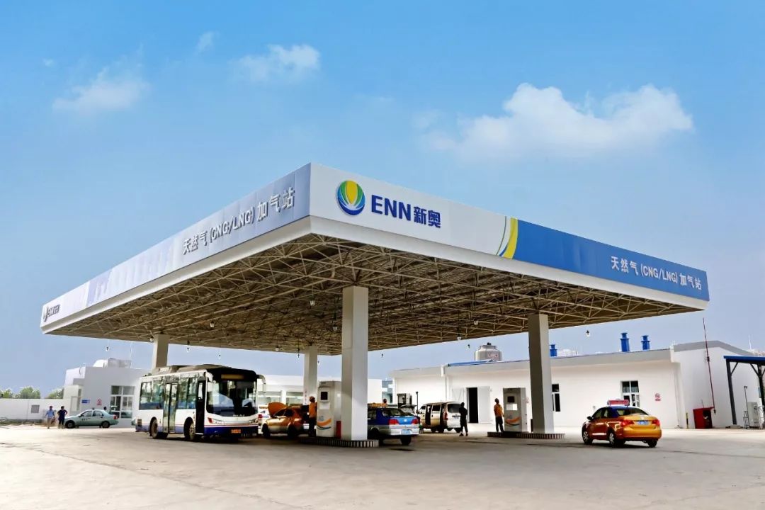 好消息！新增燃气充值点是否在你家门口