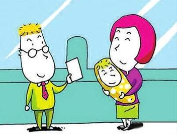 重名查询安徽系统入口,安徽省内重名查询网站