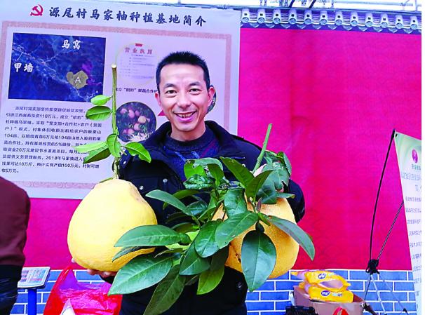 吴书记，村民请您留下来！