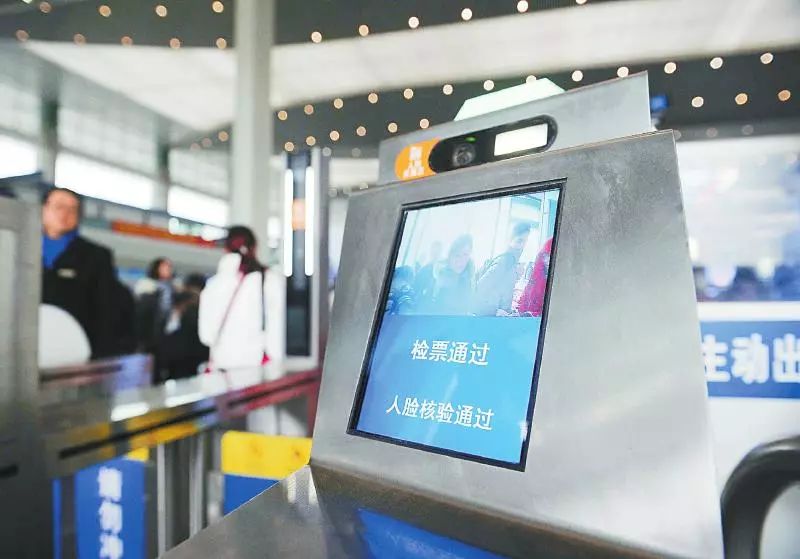 2020春运开启攻略来袭,最全四川春运出行攻略